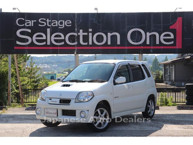 SUZUKI KEI WORKS