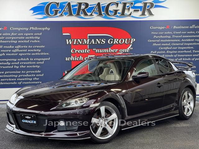 MAZDA RX-8