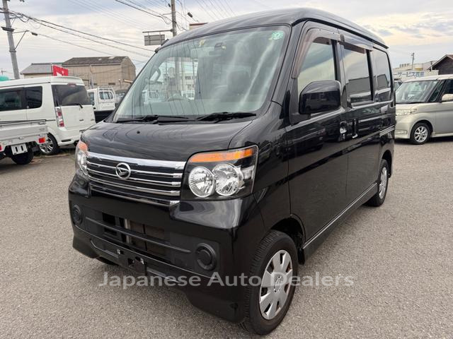 DAIHATSU ATRAI WAGON