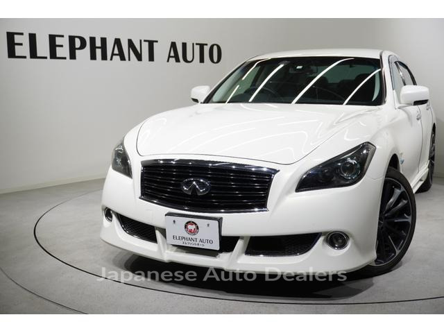 NISSAN FUGA HYBRID