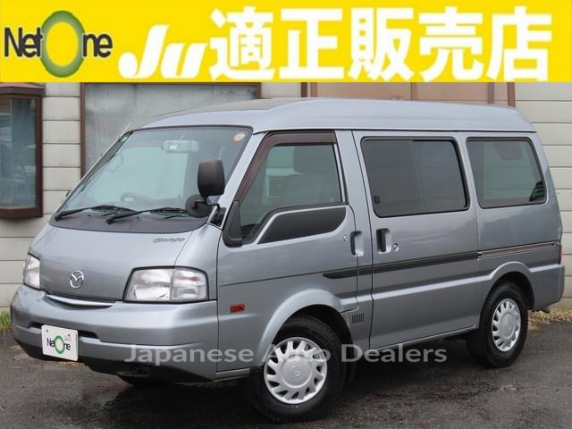 MAZDA BONGO VAN