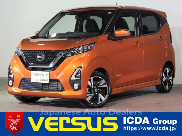 NISSAN DAYZ