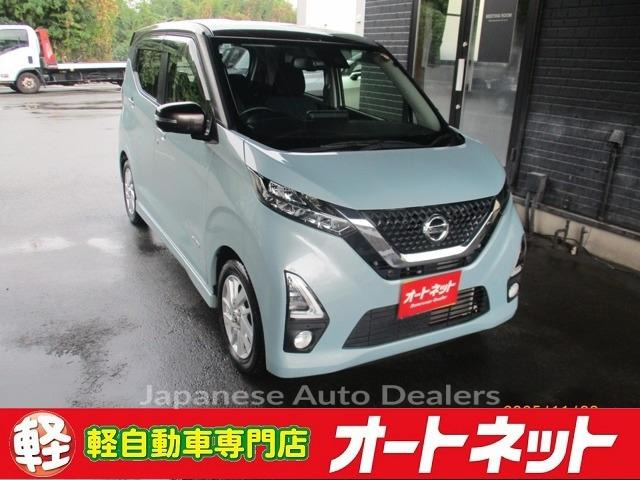 NISSAN DAYZ