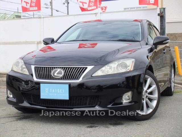 LEXUS IS
