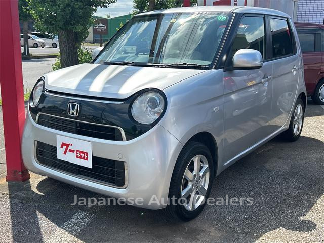 HONDA N-ONE