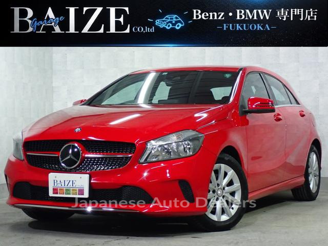 MERCEDES BENZ A-CLASS