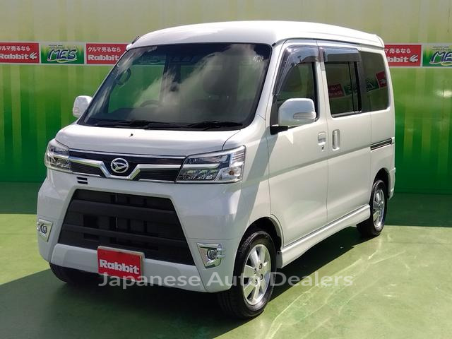 DAIHATSU ATRAI WAGON