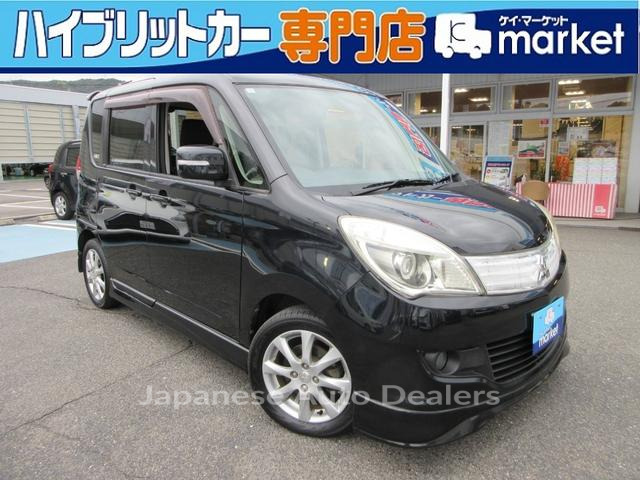 MITSUBISHI DELICA D:2
