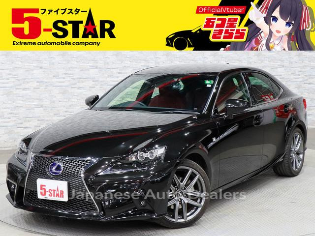 LEXUS IS