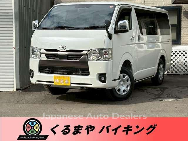 TOYOTA HIACE VAN