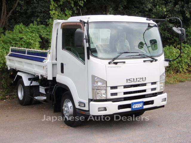 ISUZU FORWARD