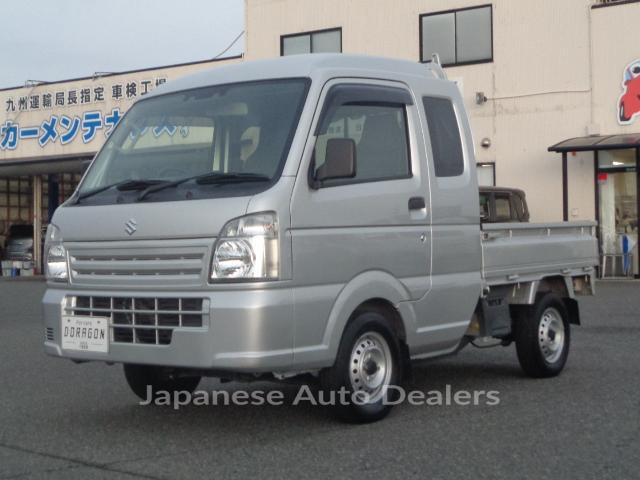 SUZUKI SUPER CARRY