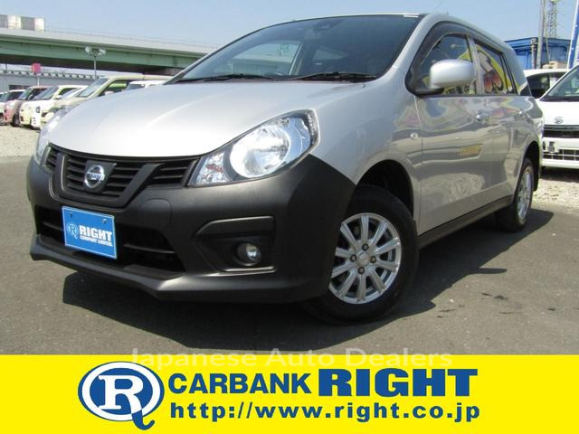 NISSAN NV150AD