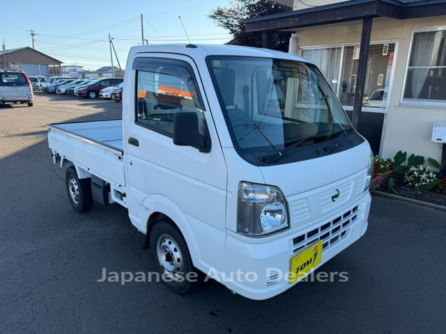 NISSAN NT100CLIPPER TRUCK