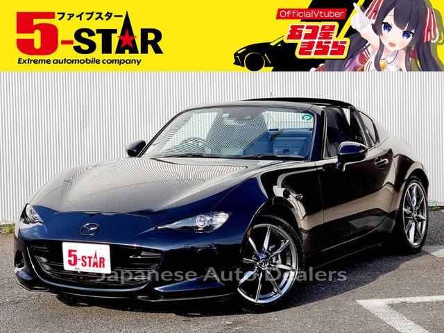 MAZDA ROADSTER RF