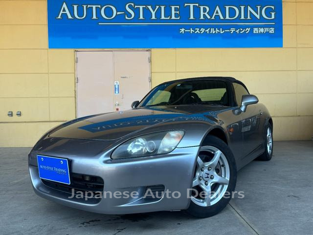 HONDA S2000