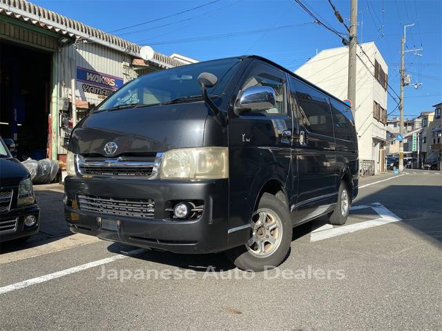 TOYOTA HIACE VAN