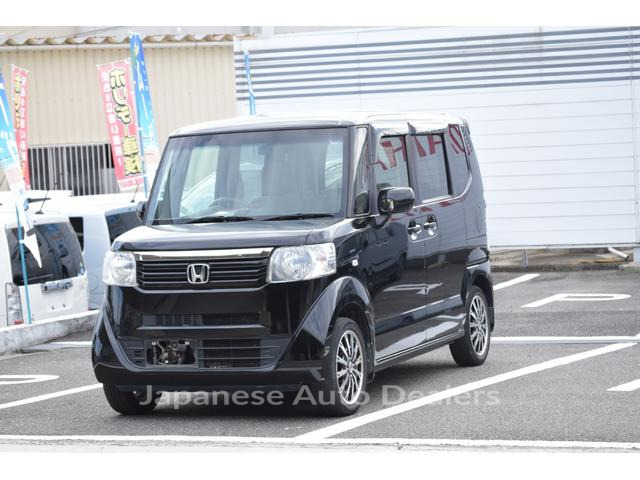 HONDA N-BOX