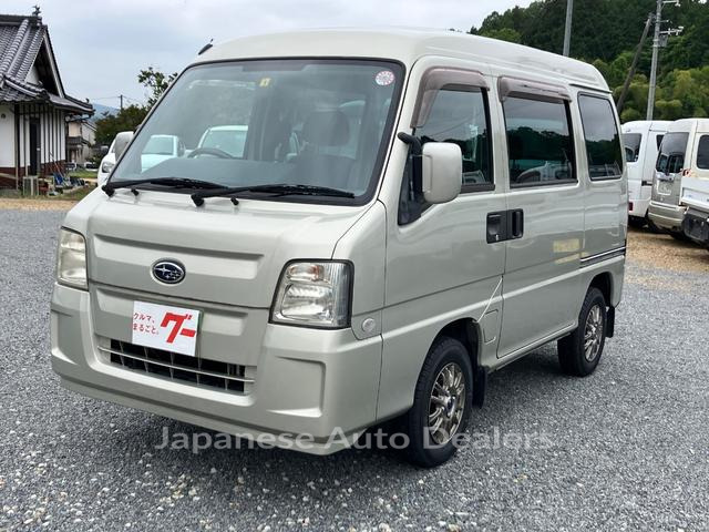 SUBARU SAMBAR VAN
