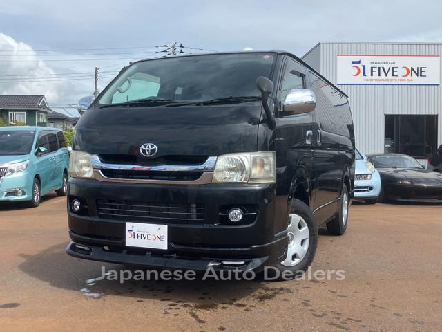 TOYOTA HIACE VAN