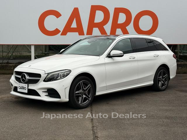 MERCEDES BENZ C-CLASS STATIONWAGON