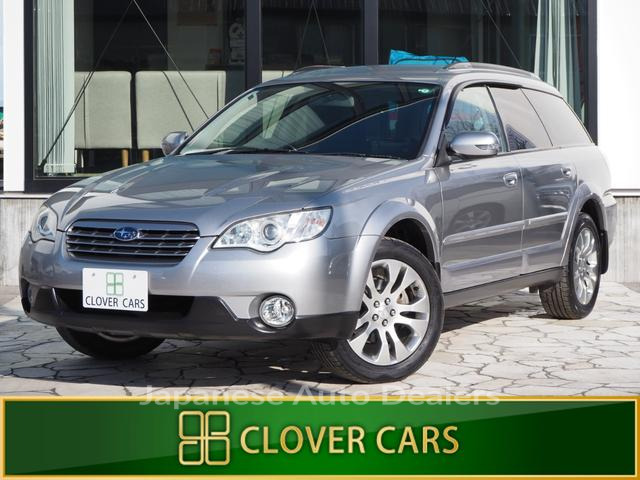 SUBARU LEGACY OUTBACK