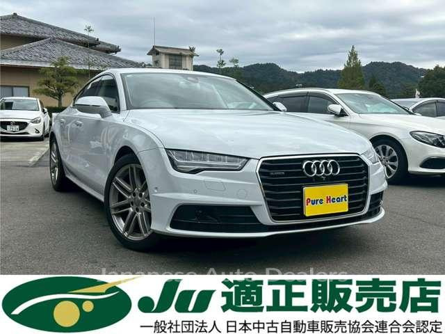 AUDI A7 SPORTBACK
