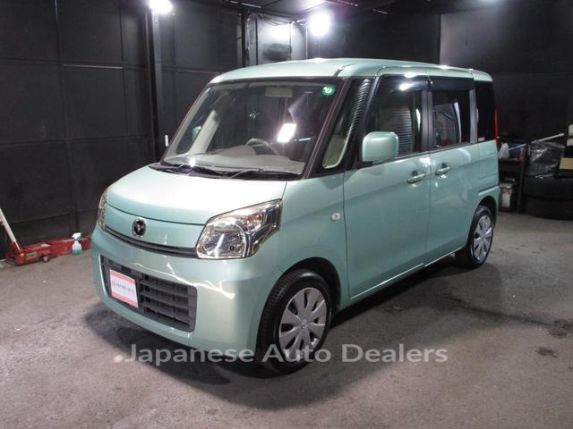 MAZDA FLAIR WAGON