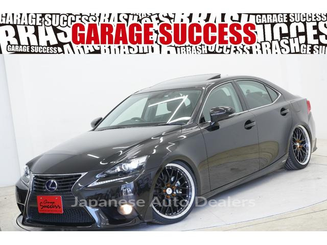 LEXUS IS