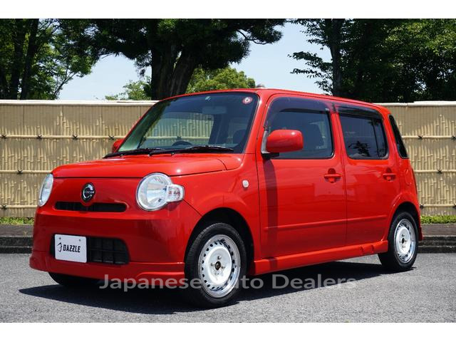 DAIHATSU MIRA COCOA