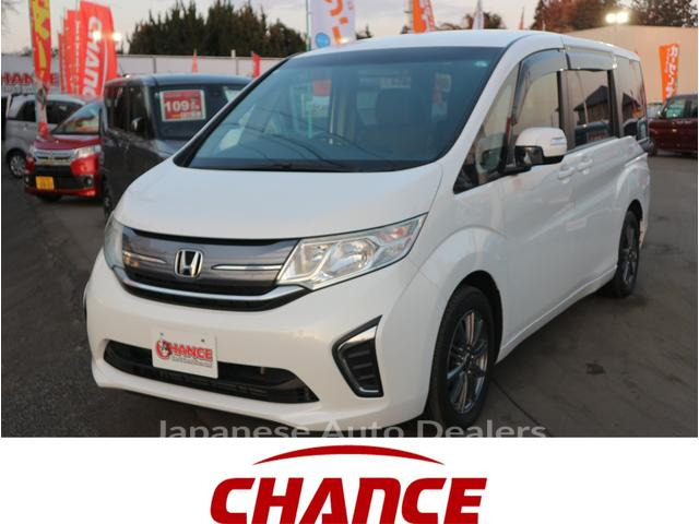 HONDA STEPWAGON