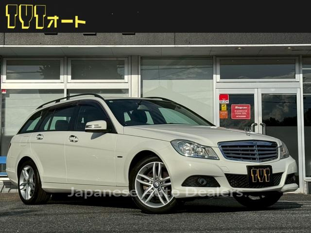 MERCEDES BENZ C-CLASS STATIONWAGON