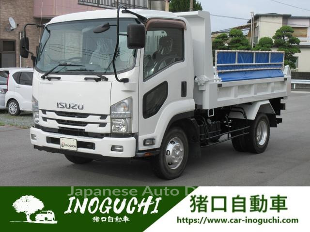 ISUZU FORWARD