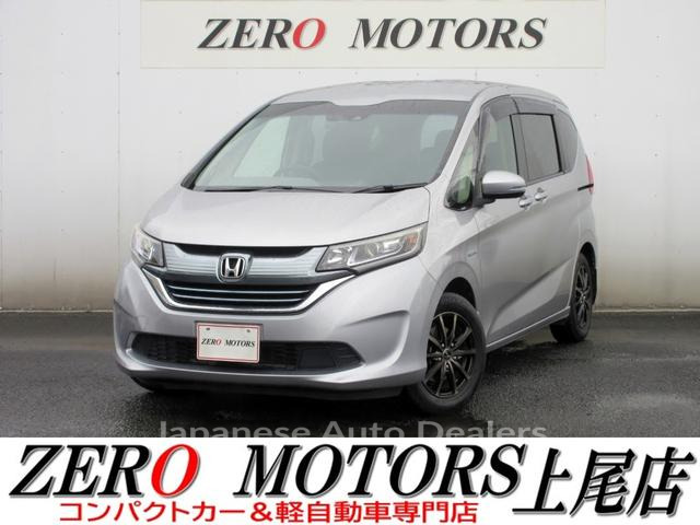 HONDA FREED HYBRID