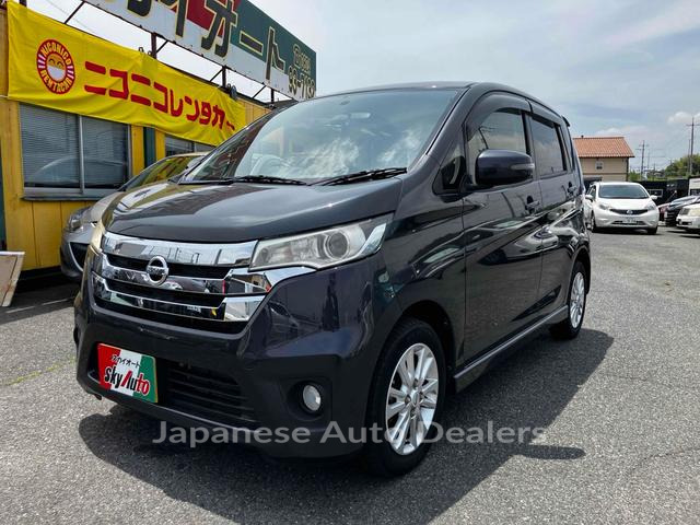 NISSAN DAYZ