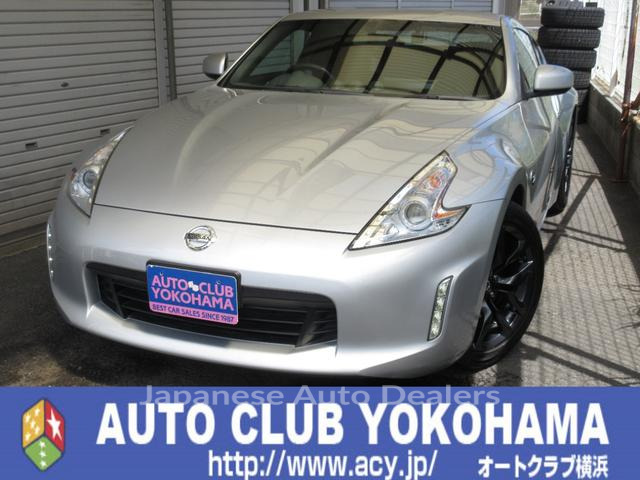 NISSAN FAIRLADY Z