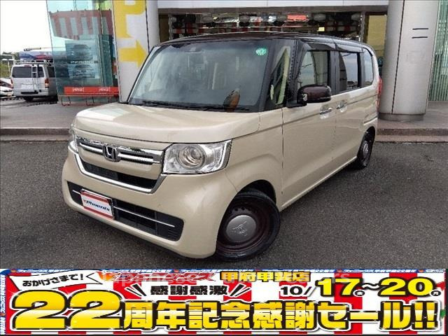 HONDA N-BOX