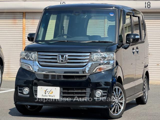 HONDA N-BOX CUSTOM