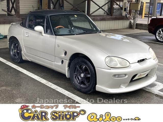 SUZUKI CAPPUCCINO