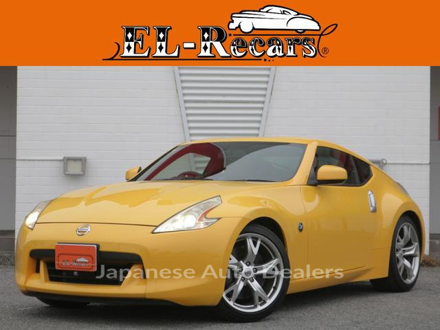 NISSAN FAIRLADY Z