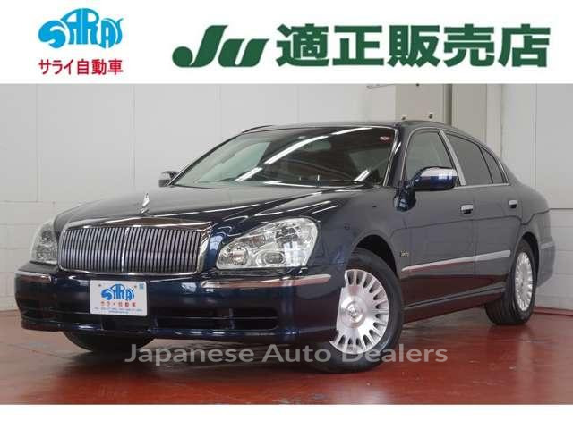 NISSAN PRESIDENT