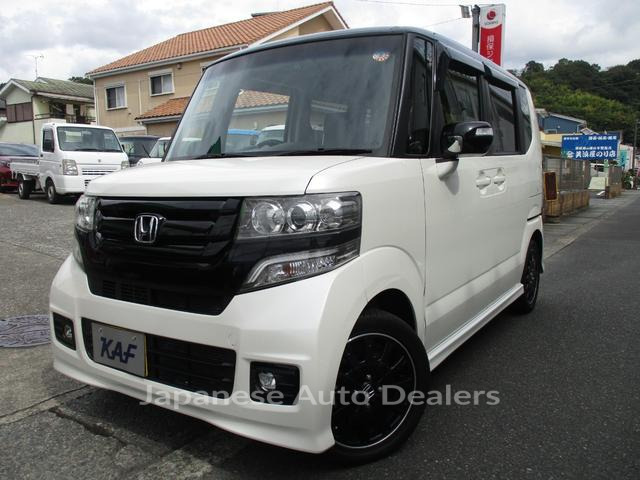 HONDA N-BOX CUSTOM