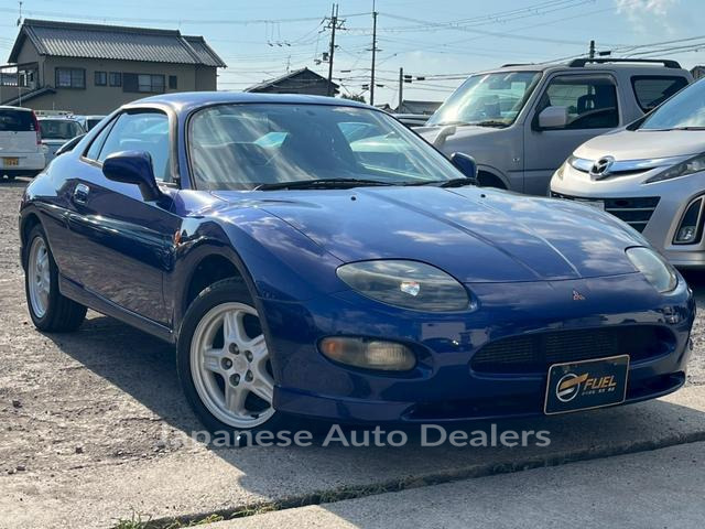 MITSUBISHI FTO