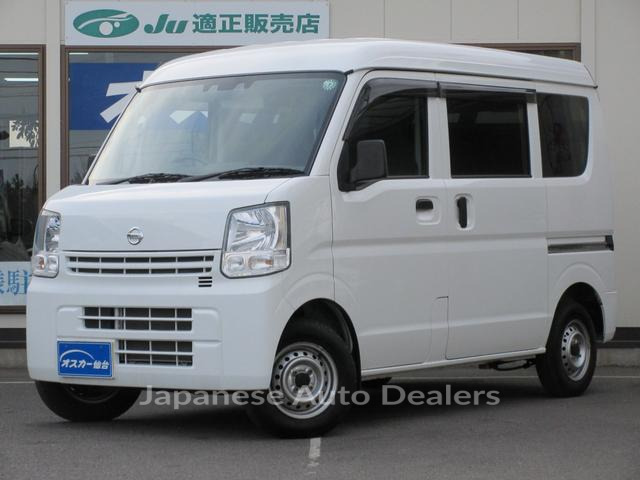 NISSAN NV100CLIPPER VAN