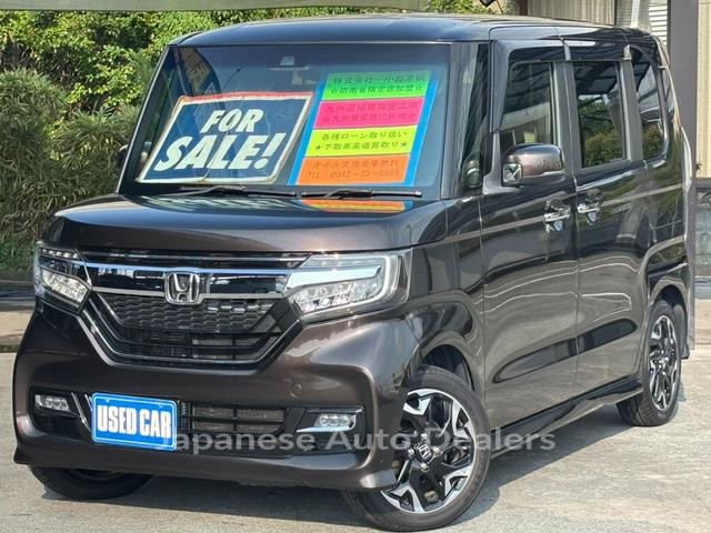 HONDA N-BOX CUSTOM