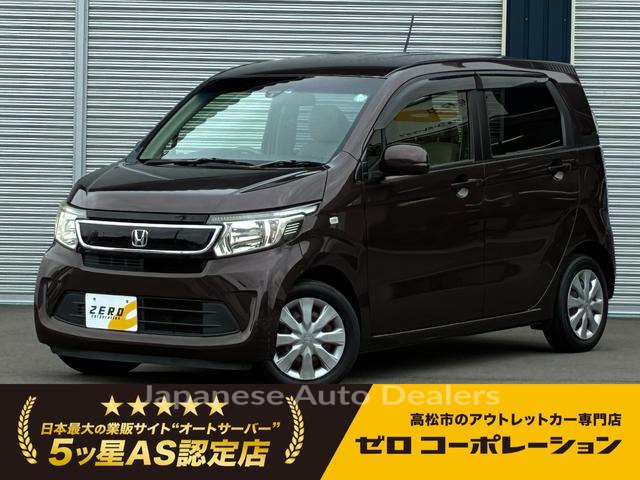 HONDA N-WGN