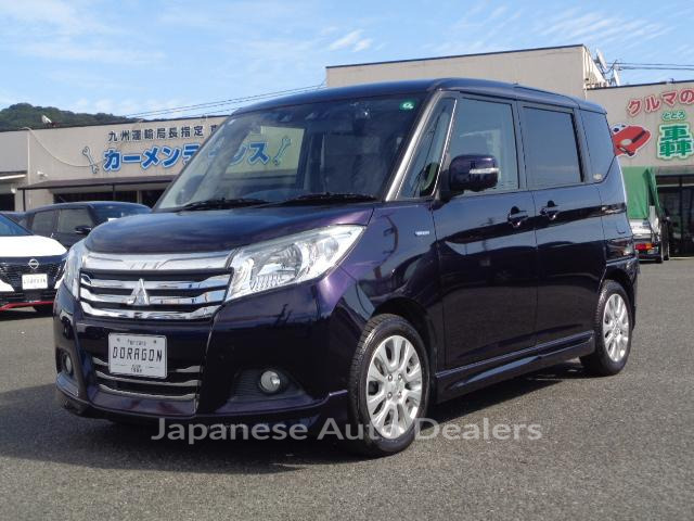 MITSUBISHI DELICA D:2