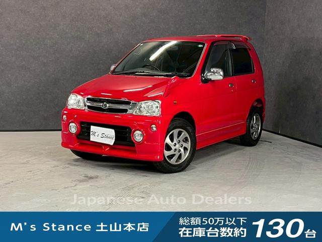 DAIHATSU TERIOS KID