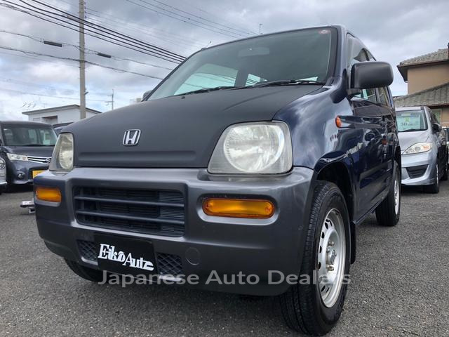 HONDA Z