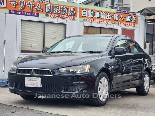 MITSUBISHI GALANT FORTIS
